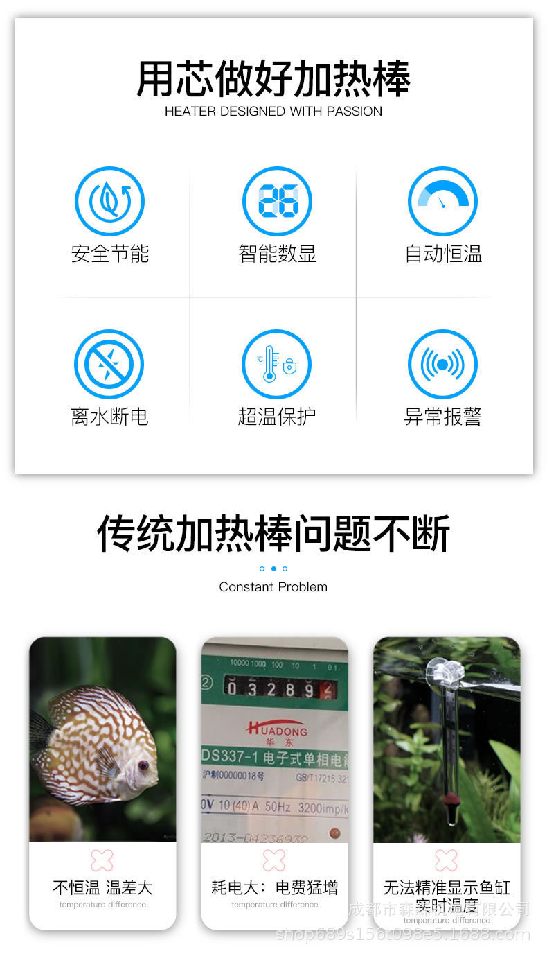 详情图_3.jpg