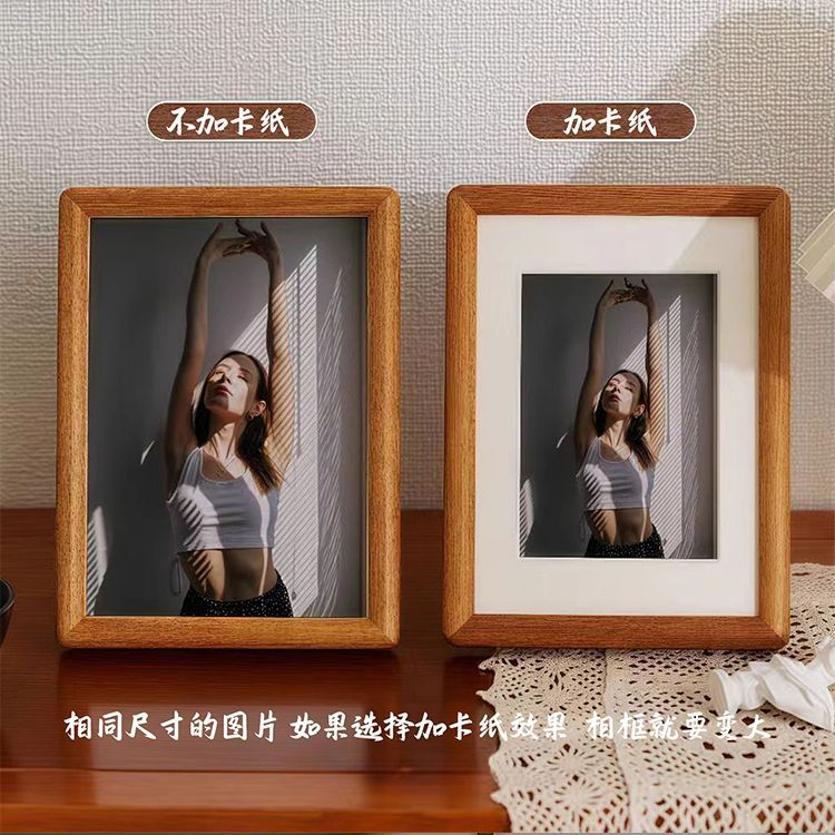 326e5712-7b1b-486a-b415-0eaba857cc7f.jpe