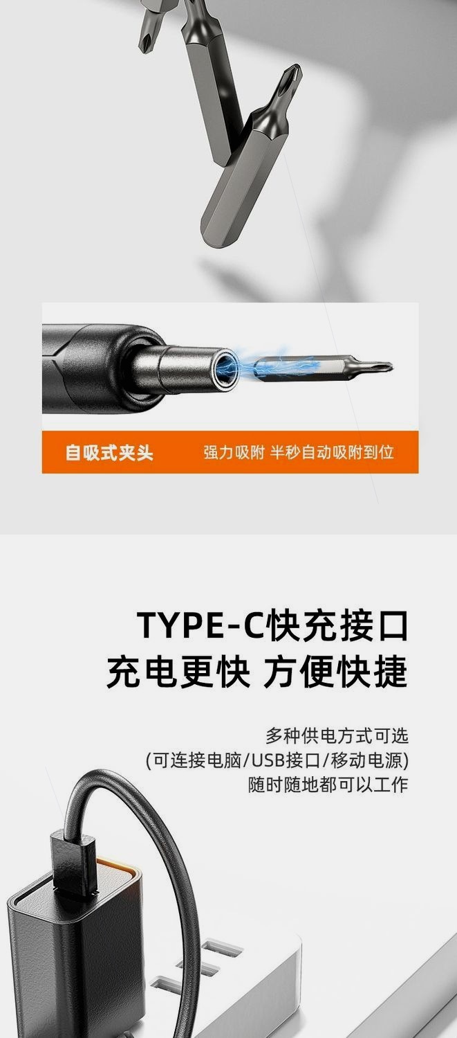 详情_008.JPEG