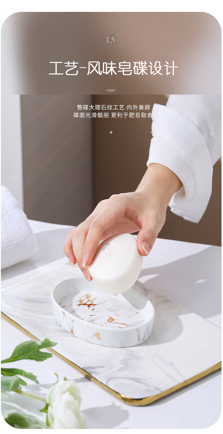 卫浴四件套 陶瓷 (8)