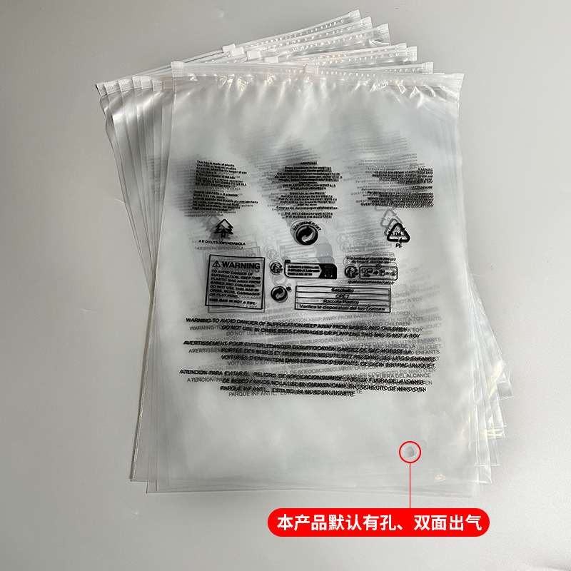 微信图片_20240125154510