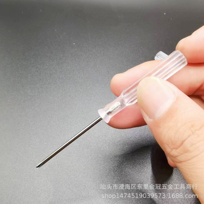 微信图片_20230816022117