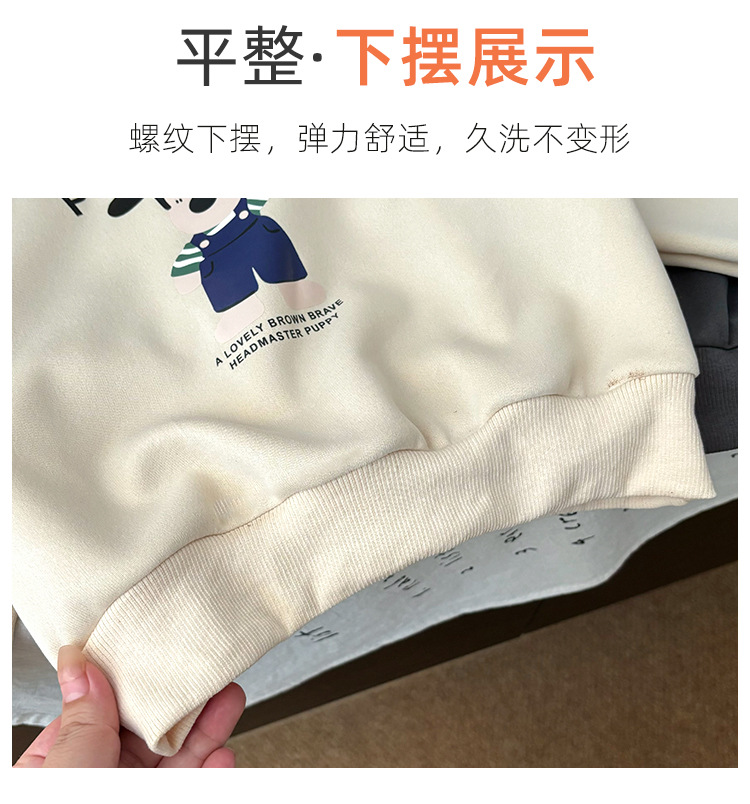 儿童卫衣_05.jpg