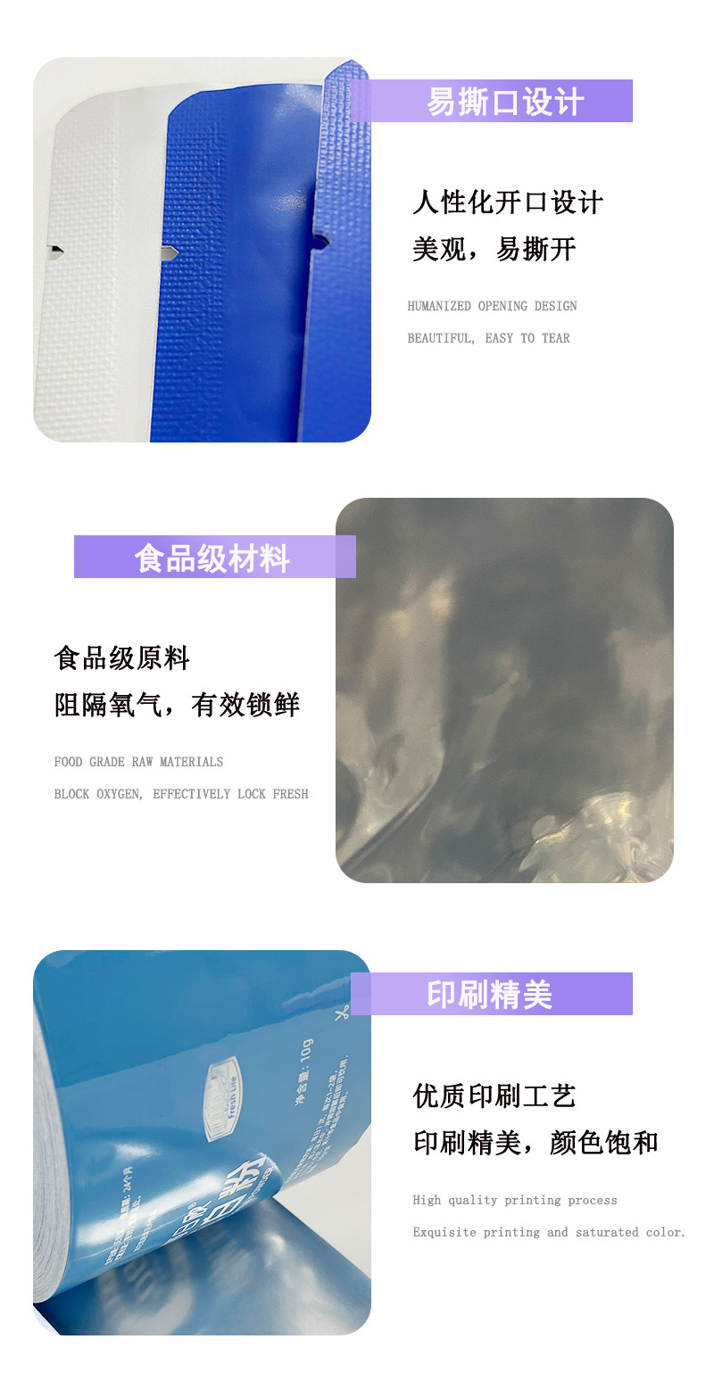 详情页_04.jpg
