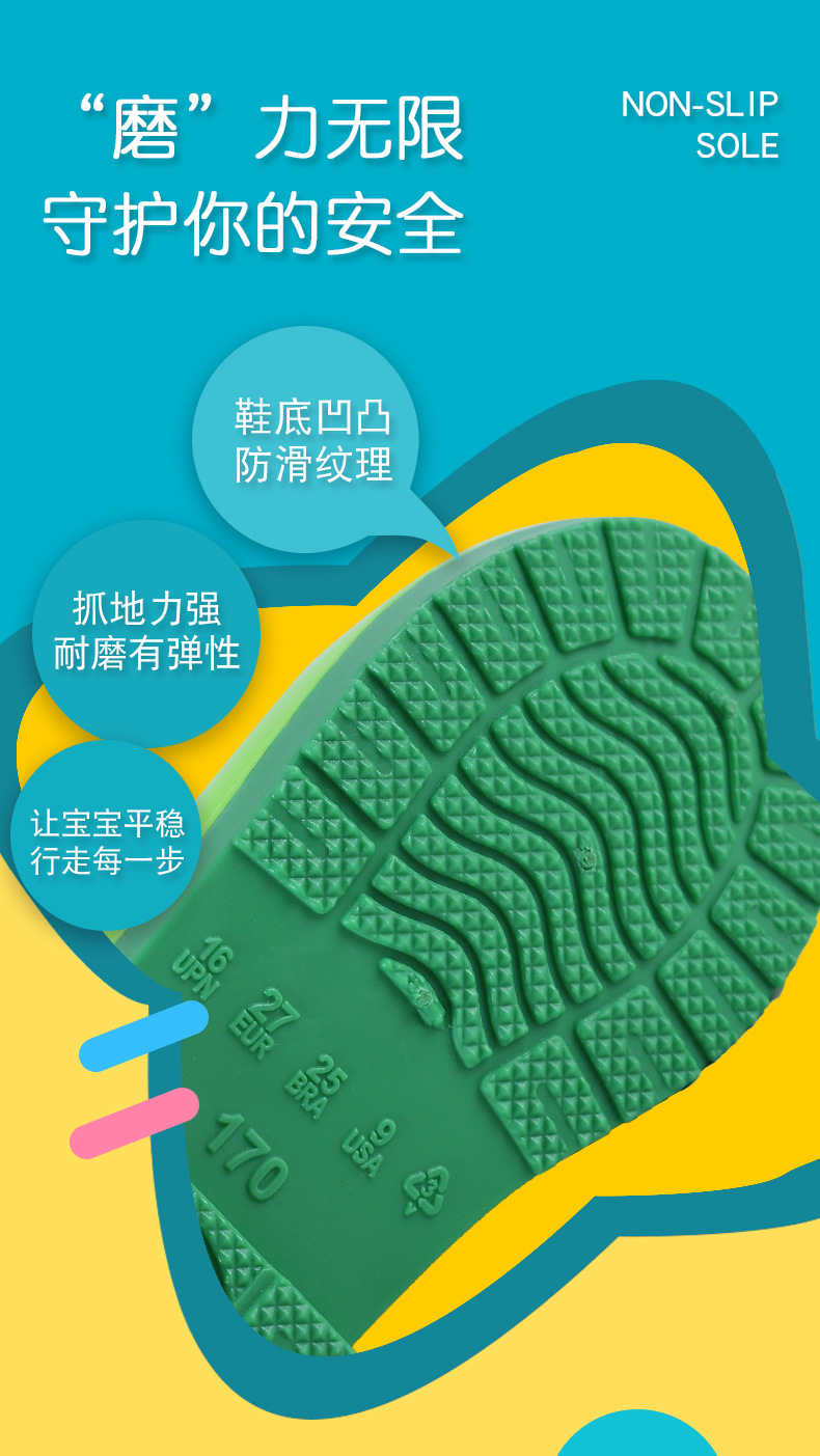 详情_05