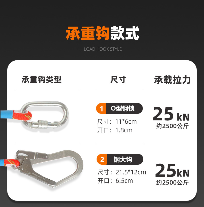 详情_23.jpg