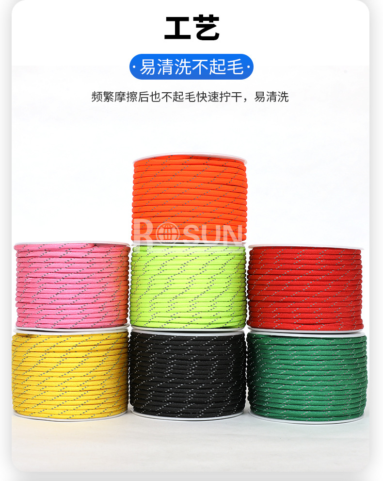详情页蓝_08.jpg