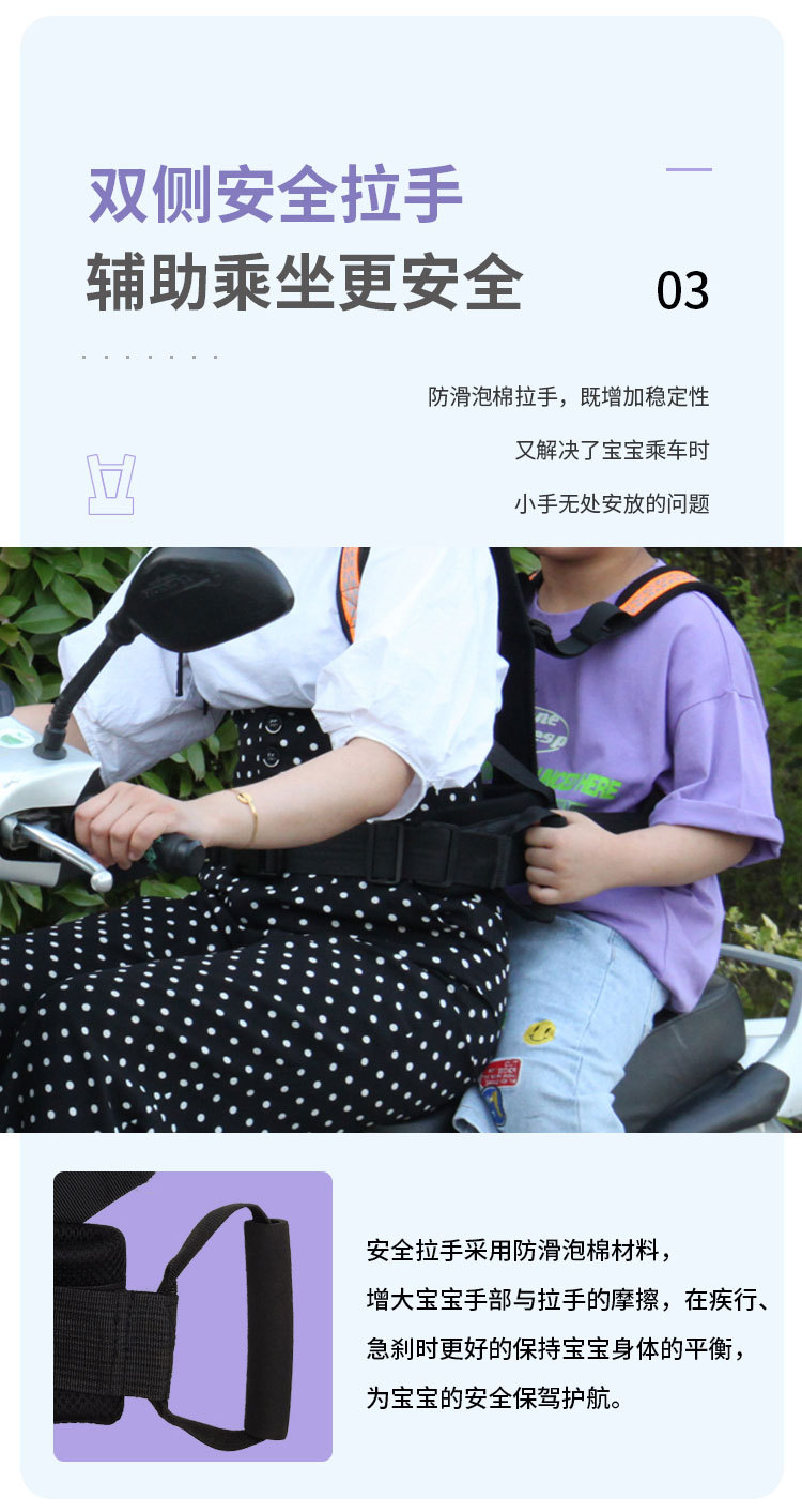 1特点_03.jpg