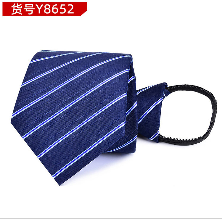 8.jpg?x-oss-process=image/format,png