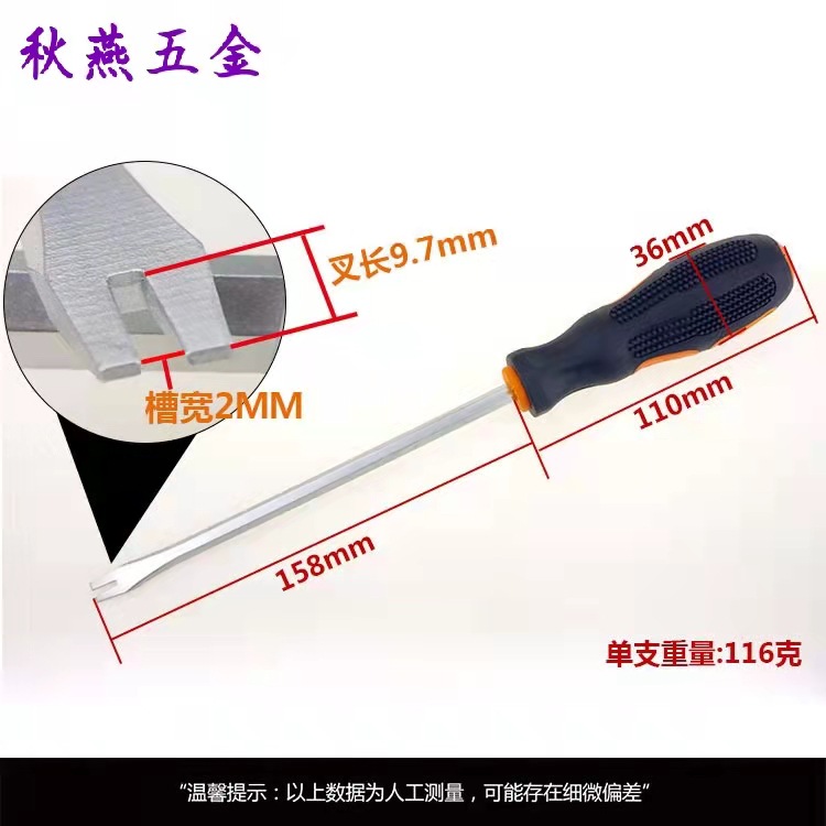 微信图片_20220223125551