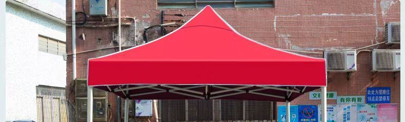 f913f206-8864-4309-b871-32780f6cd4ba.jpe