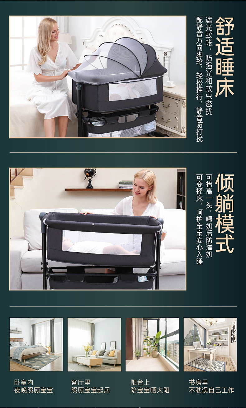 小床_03.jpg