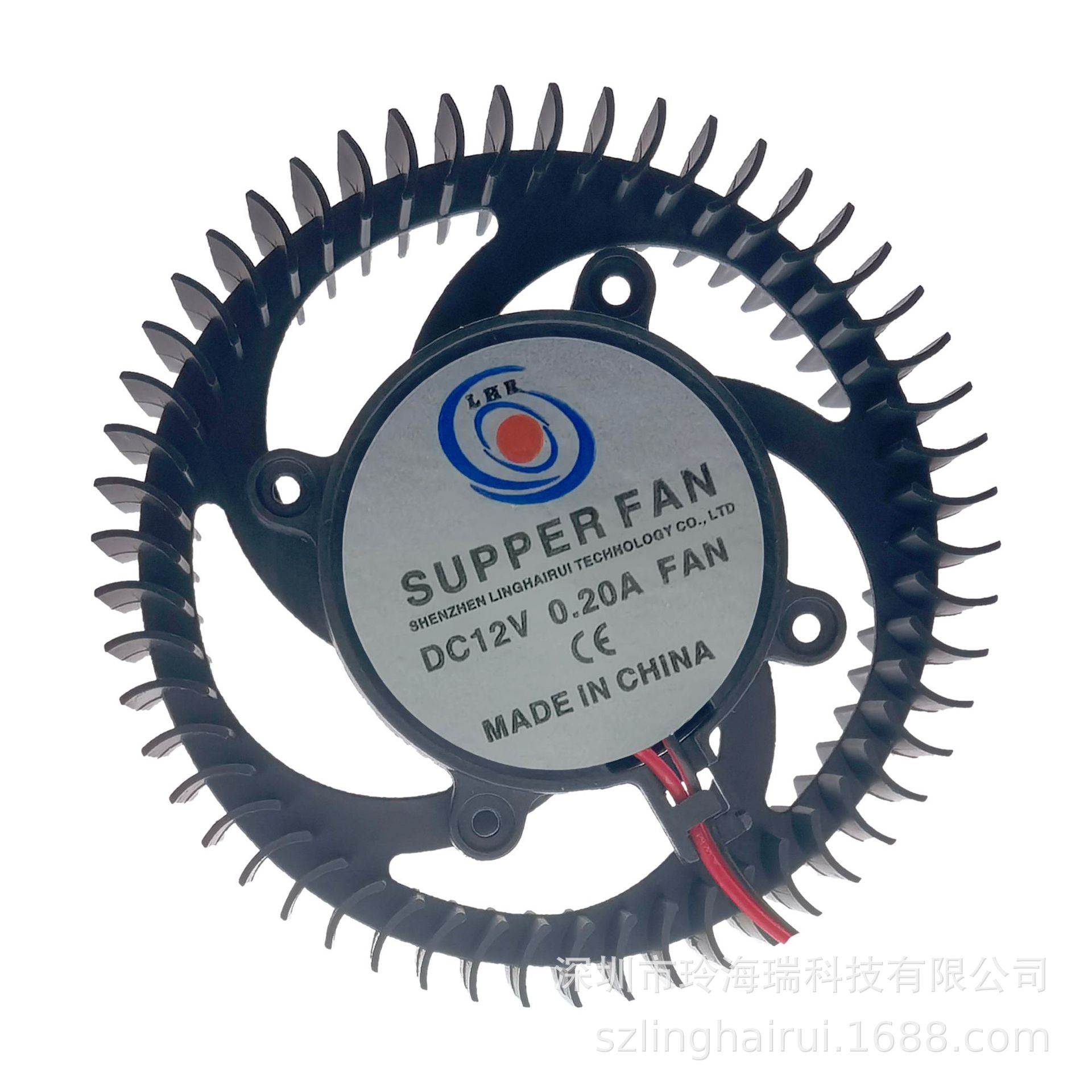 8025离心四角支架风扇 (6).jpg