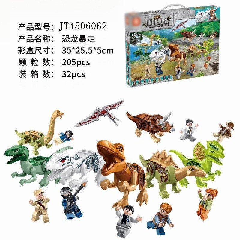 O1CN01Jnq68P1MkDxJO4Sfn_!!1006