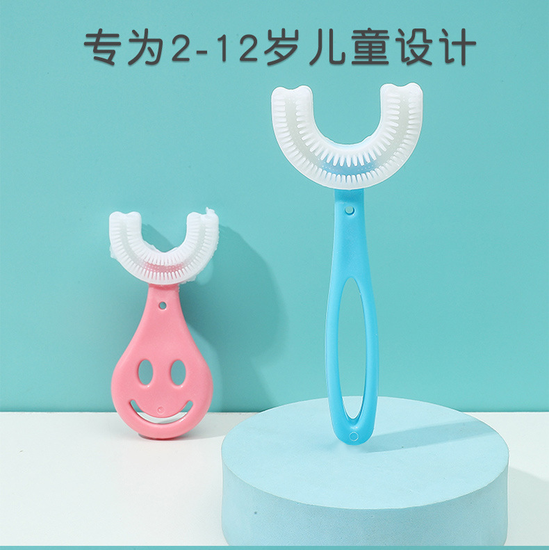 牙刷1_02.jpg