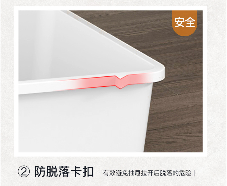 同益42详情_13.jpg