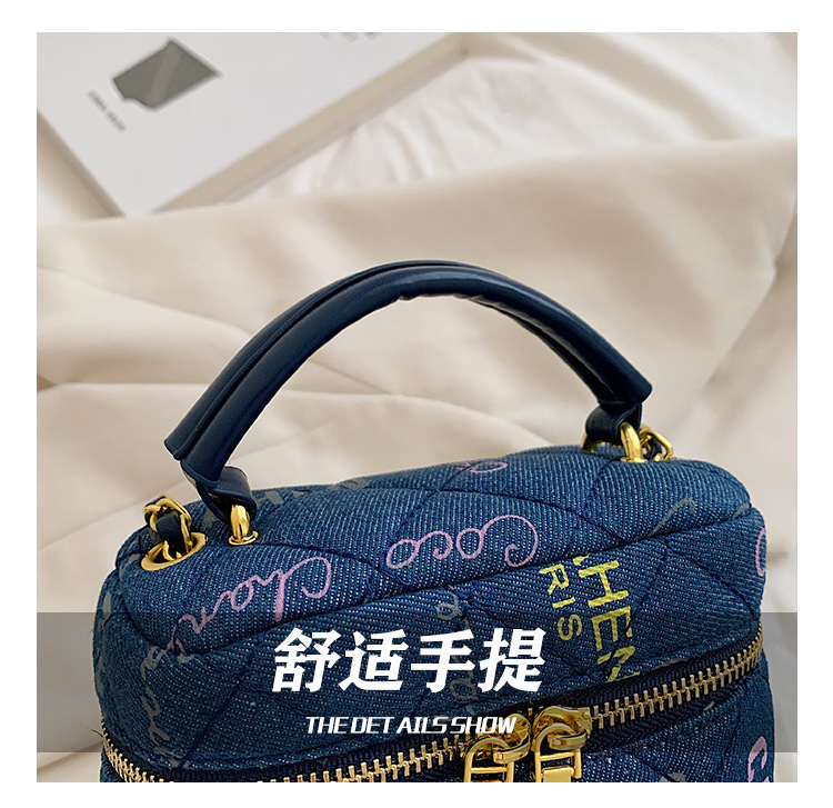 c舒适手提.jpg