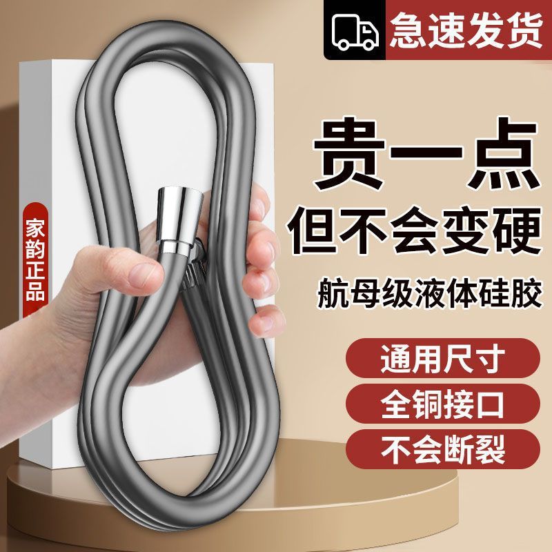 f921804c-f340-4d90-b1e8-db2f04932faa.jpe