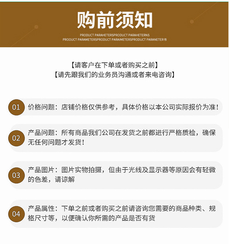 未标题-1