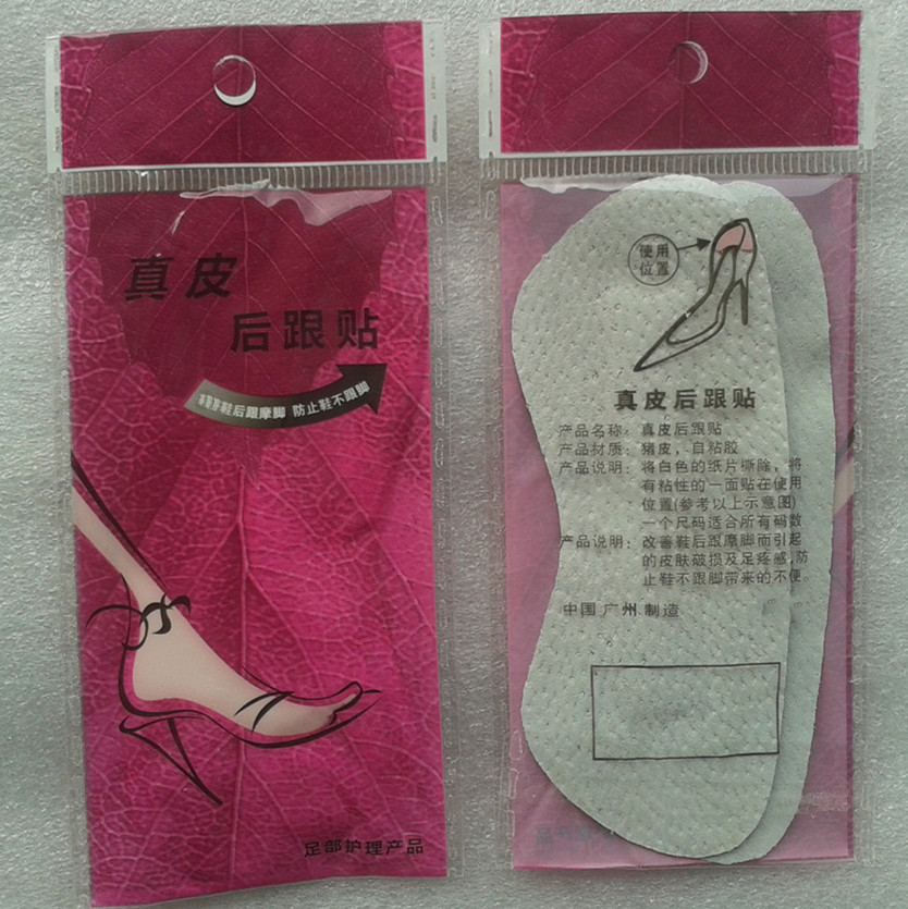 1758658267_1761170346