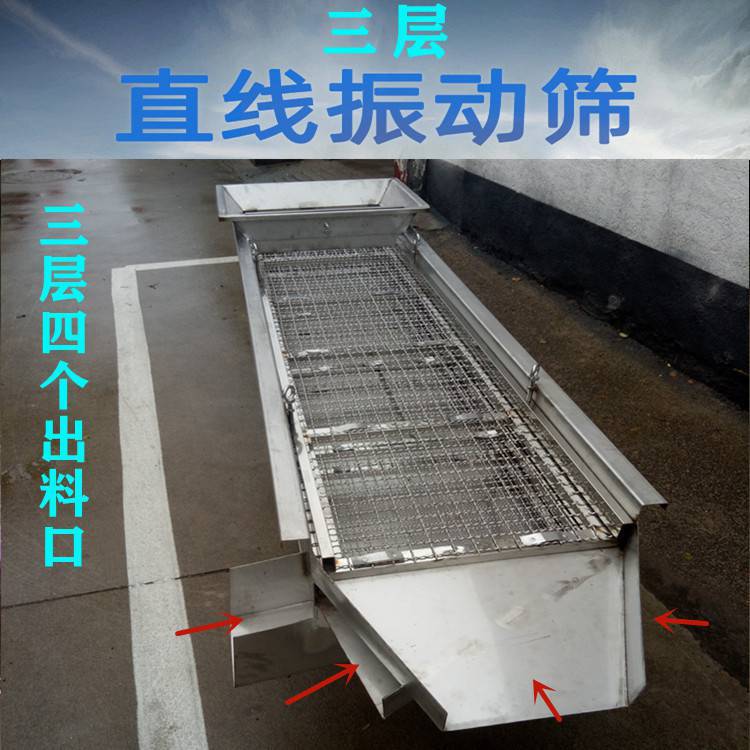 u=3147899052,738745787&amp;fm=