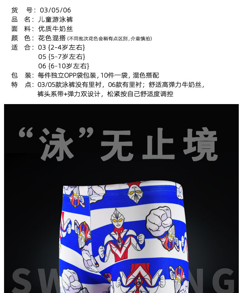 详情页_01.jpg