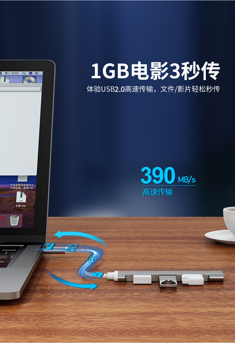 详情图08.jpg