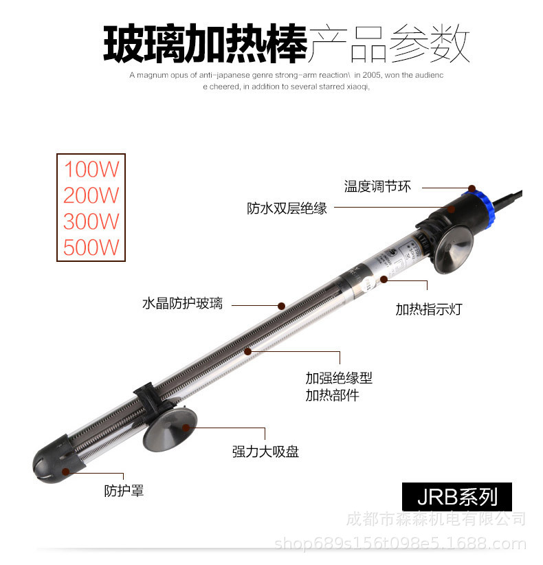 详情图_11.jpg