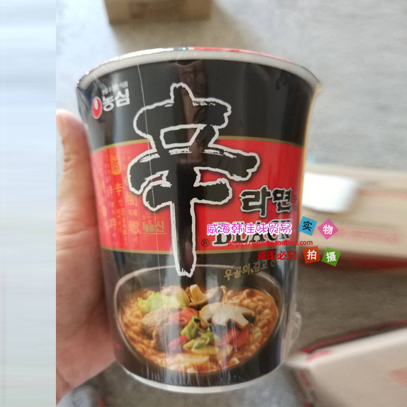 韩食小街20171030