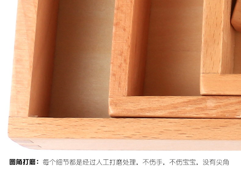 详情页_16.jpg