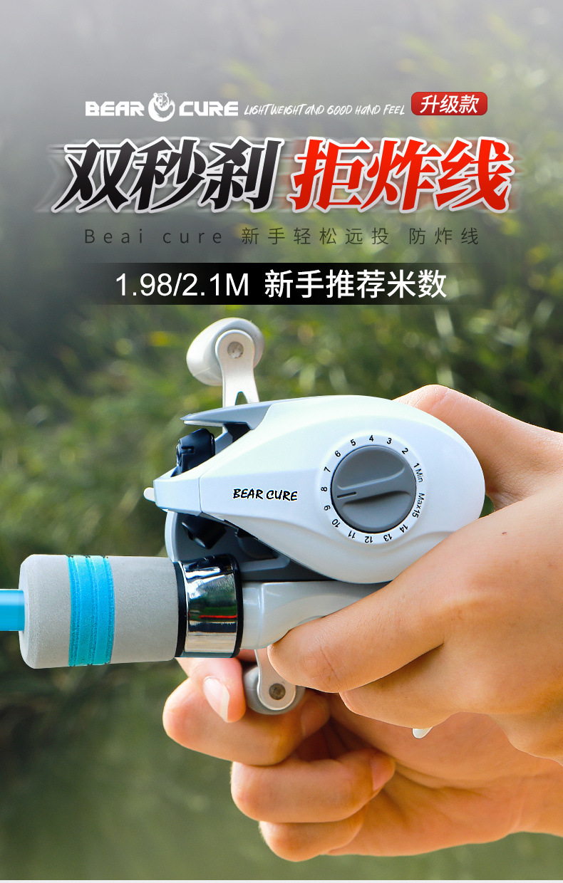 80656c90-a94f-4e5a-9974-311528474988.jpe