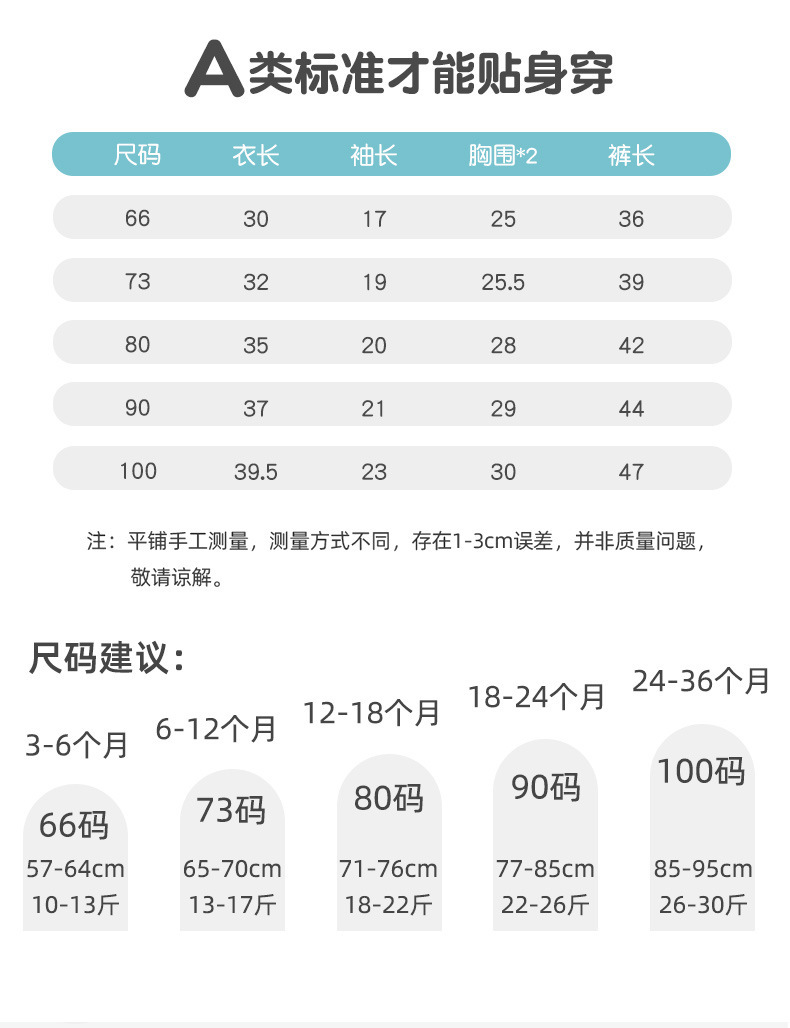 C208-详情_09.jpg