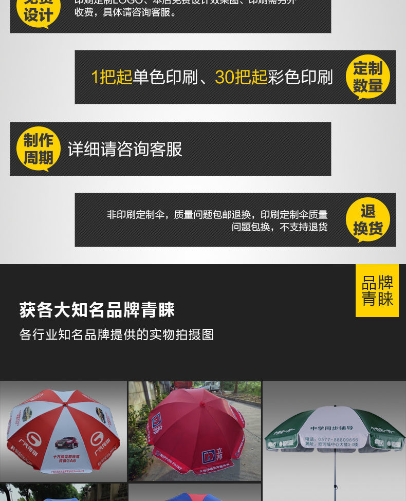 6c8247d9-92ad-49b8-9a74-bb52a1a0171a.jpe