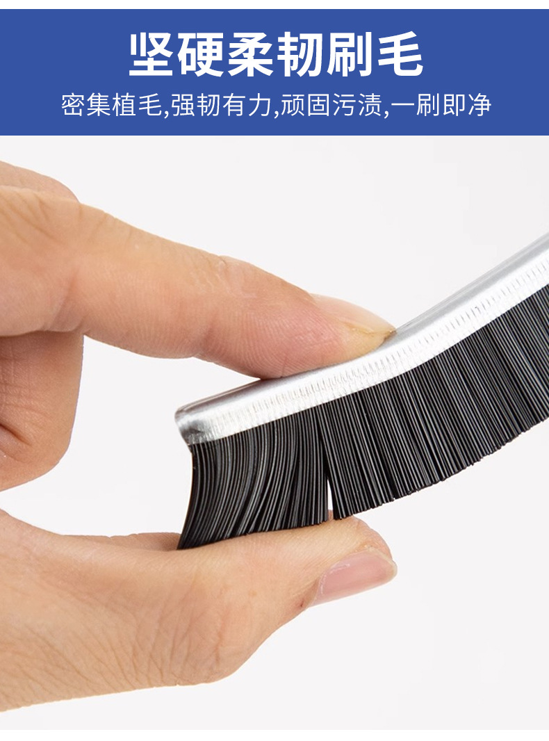 福联木柄缝隙刷_05