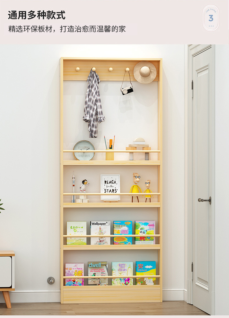 17eb9524-3f48-4f4e-aab3-790235ed4298.jpe