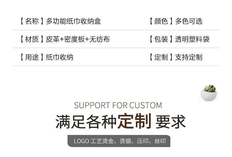 6346b06f-f90f-4bad-923c-39788a1c835d.jpe