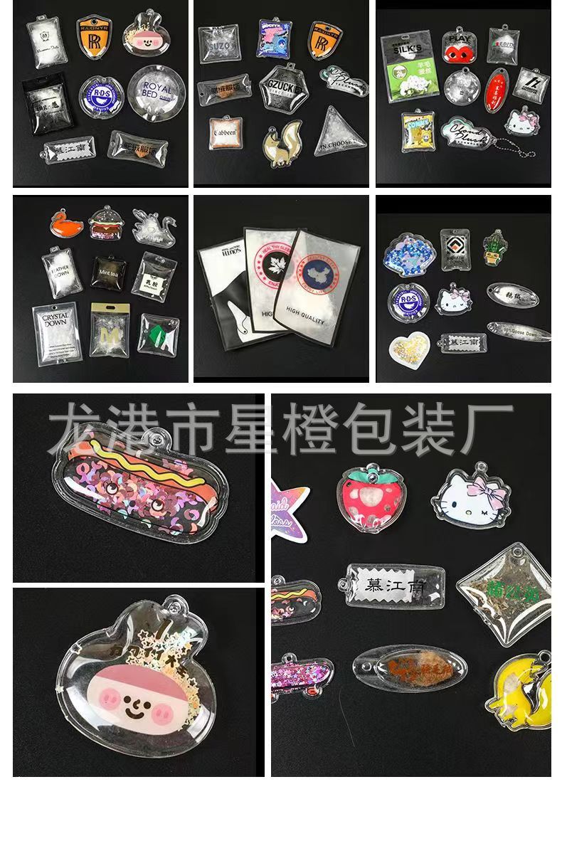 微信图片_202308110005301