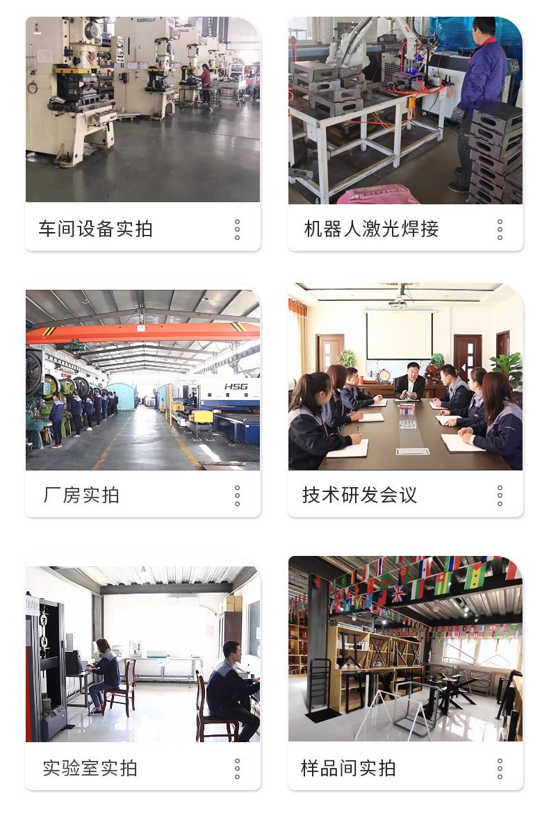 详情页通版_05.jpg