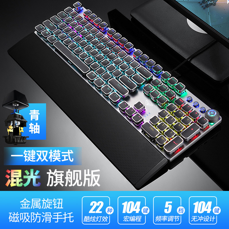 00 黑色朋克 (2).jpg