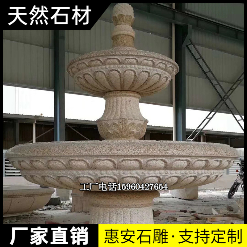 喷泉、流水池 (93).jpg