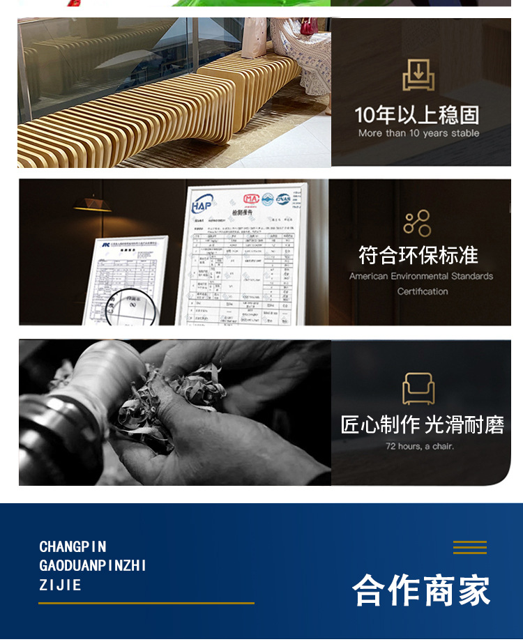 详情_14.jpg
