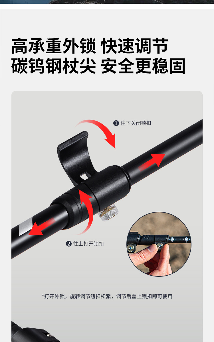 详情_08.jpg?x-oss-process=image/format,png