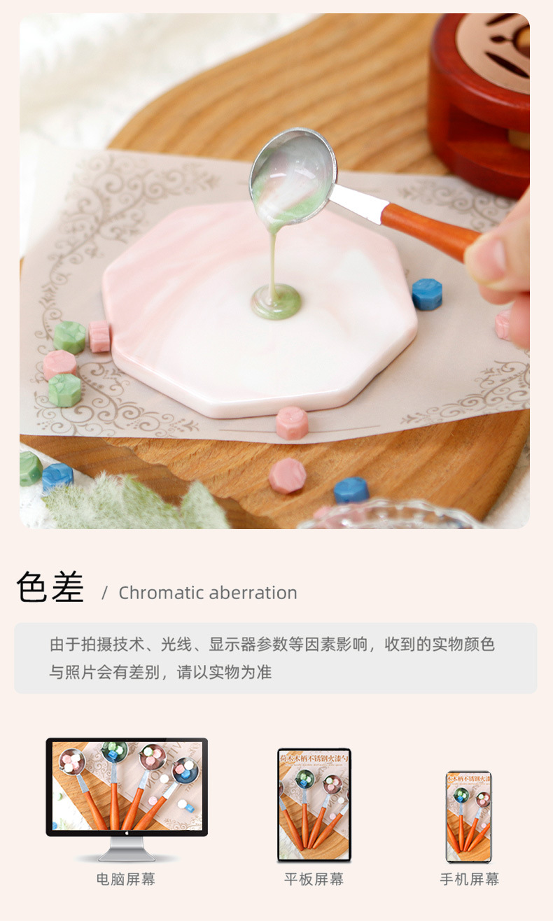 详情_11.jpg