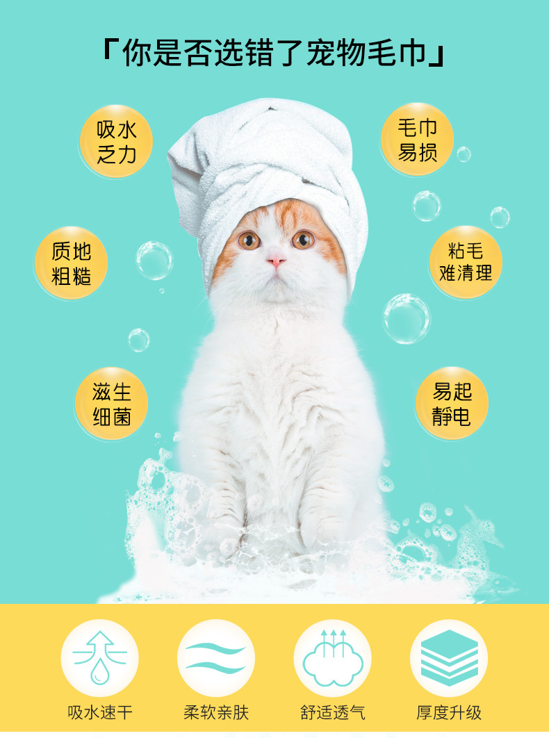 O1CN01d07yj91a0mrH392l7_!!3326