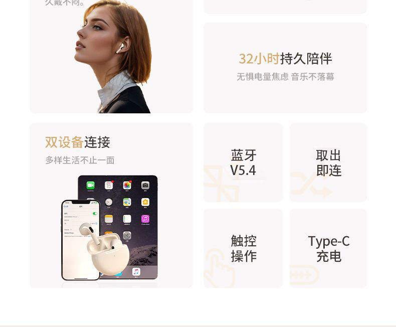 1745313394479-1548849261