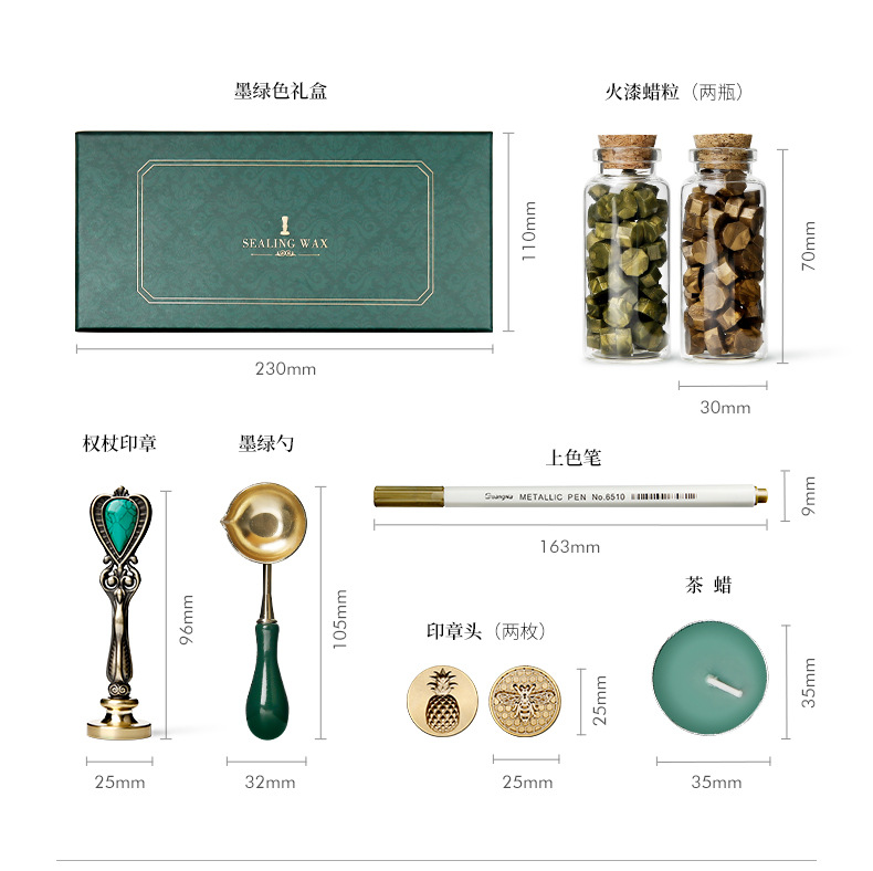 墨绿盒详情_05