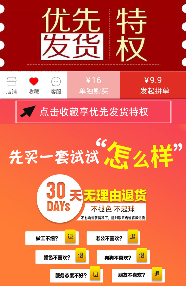 4147bb8c-7e3c-4fb7-82ec-4d68f2a86f91.jpg?x-oss-process=image/format,png