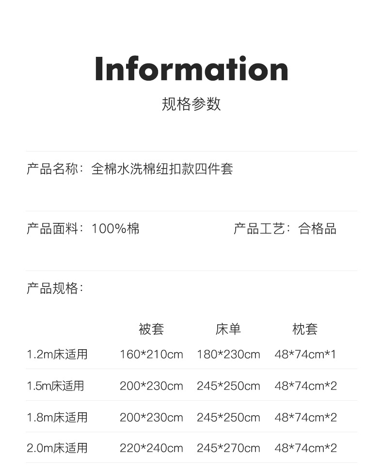 8ebc7aa8-8f4a-4245-ae1b-47b9612848272024