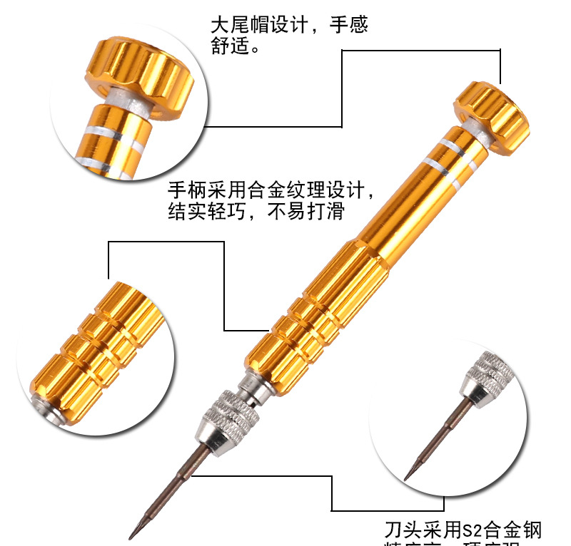 xiangq_04