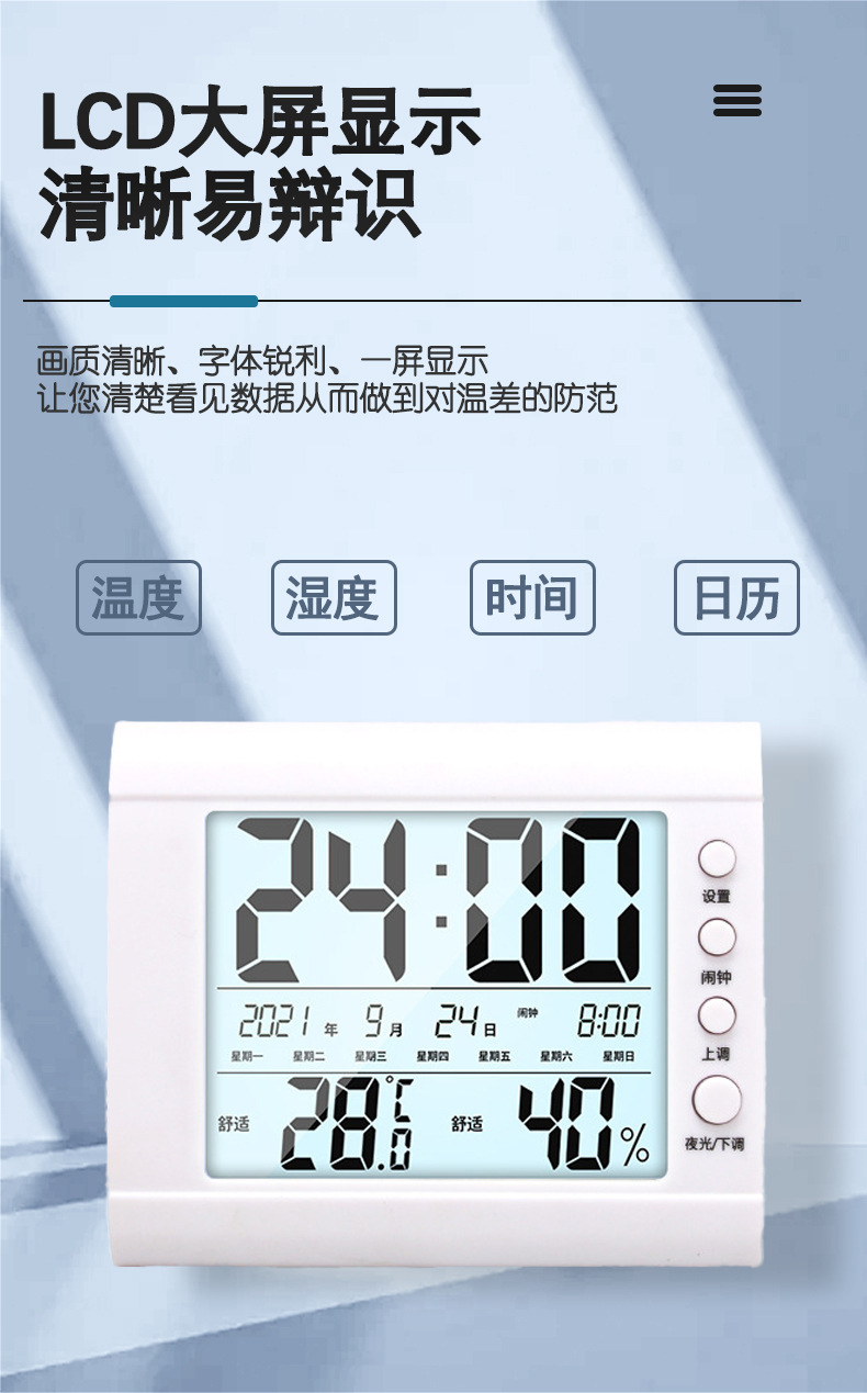 详情页5.jpg